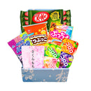 Premium Candy & Snack Bundle