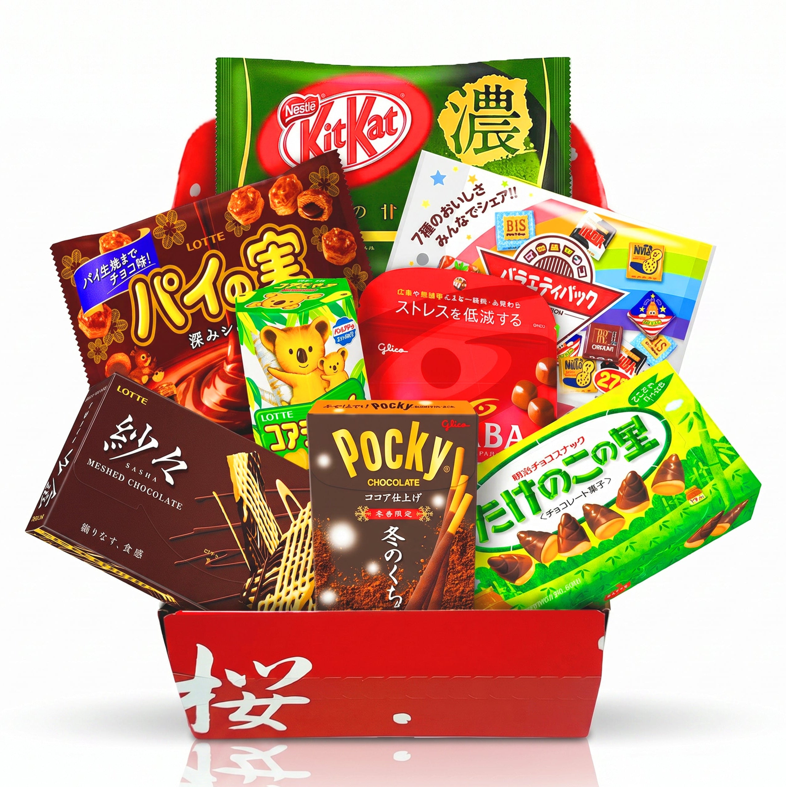 Premium Chocolate Bundle