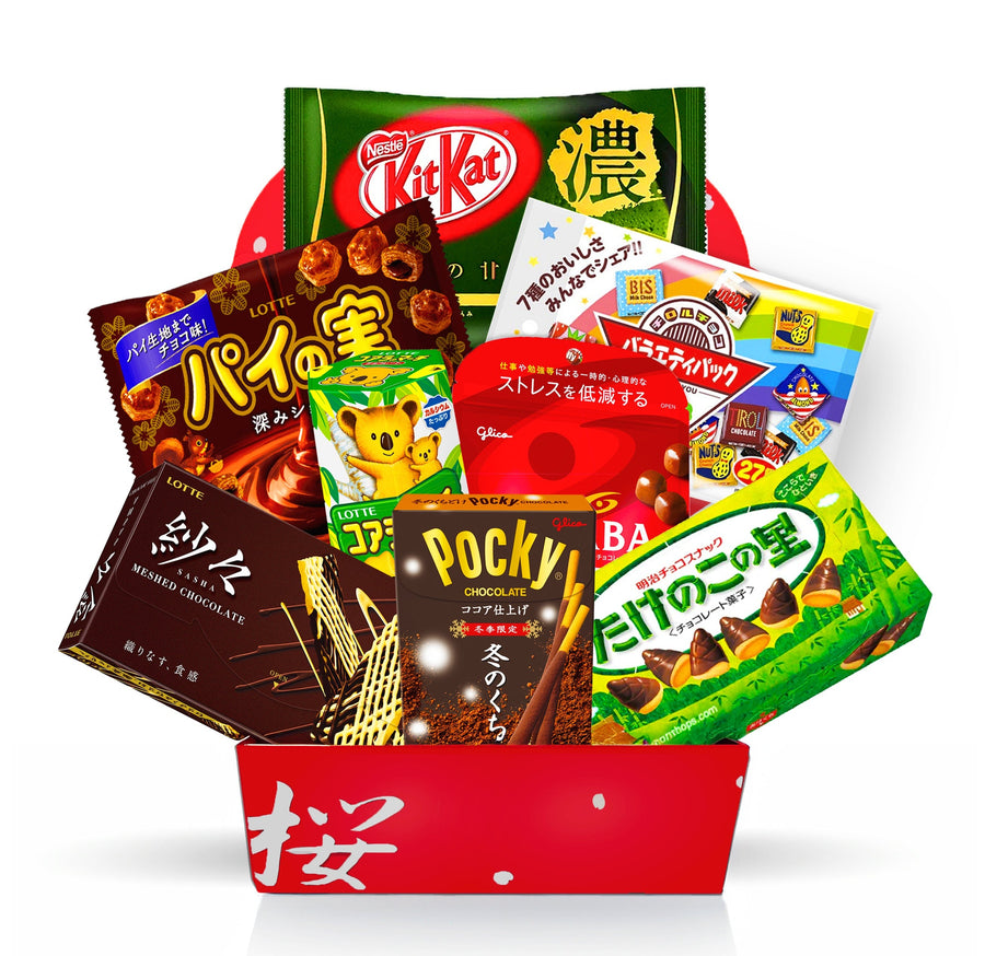 Premium Chocolate Bundle