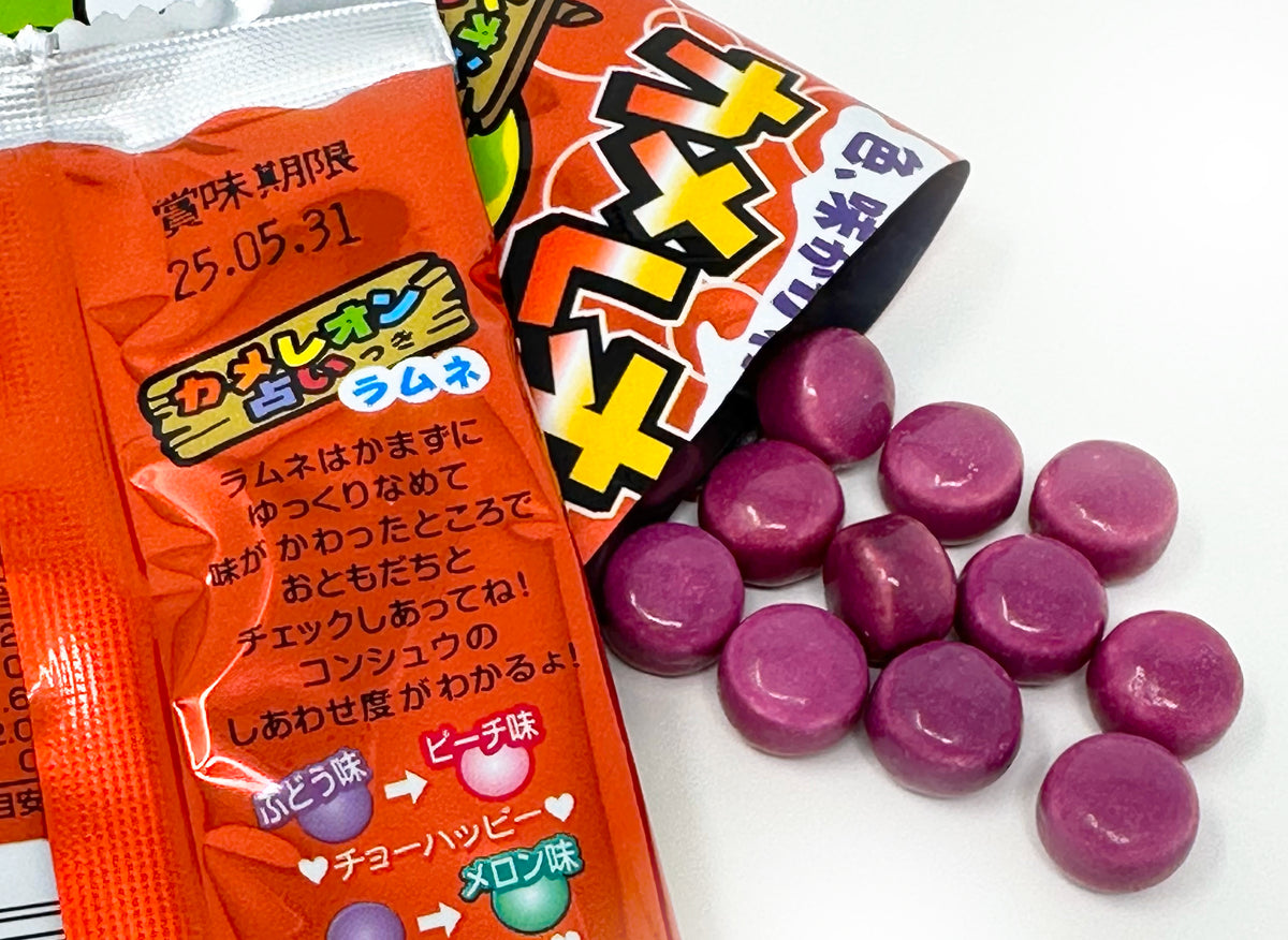 Chameleon Ramune package detail 2