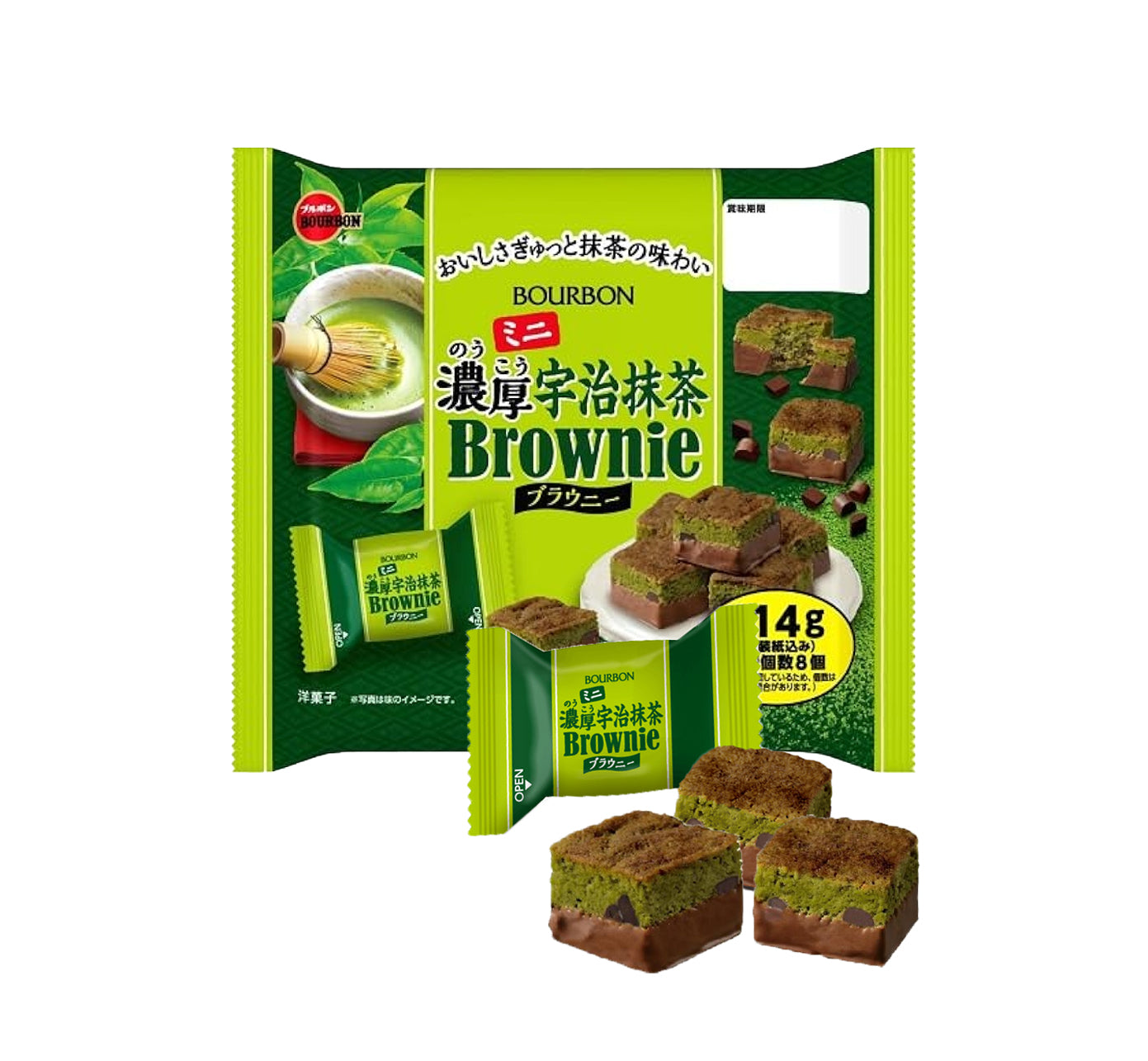 Choc_Brownies_9f56ca3f-c87f-4d91-8add-bb10ce30f326.jpg