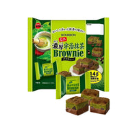 Bourbon rich matcha brownie box with brownie pieces