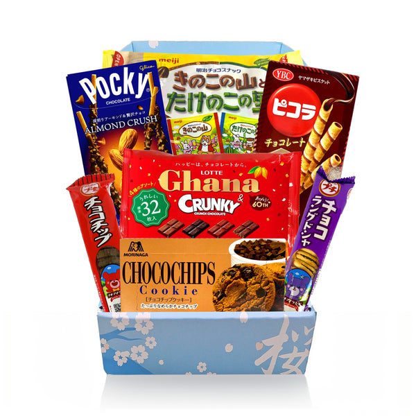 poko！ chocol raffine など8点 Premium Chocolate Bundle Gift Box – Sakura Box