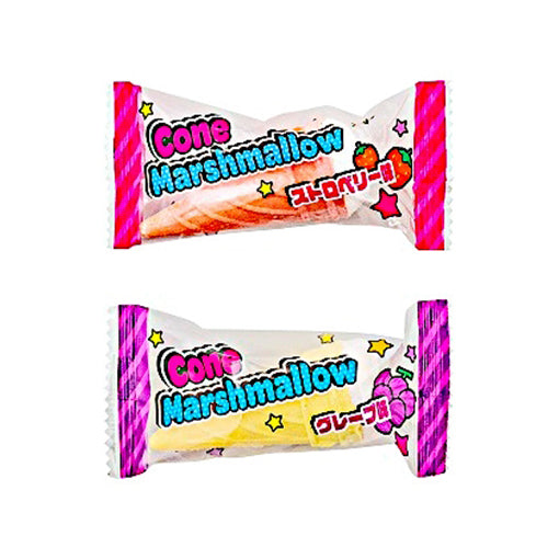 Cone_Marshmallow_587b343f-2190-4062-9d8e-7c065d7e58e9.jpg