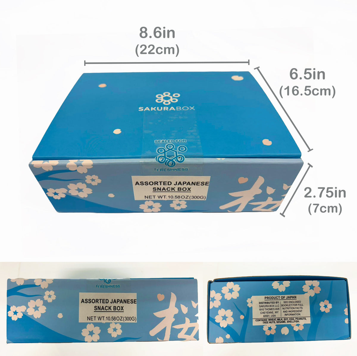 Sakura Box dimensions shown in inches and centimeters