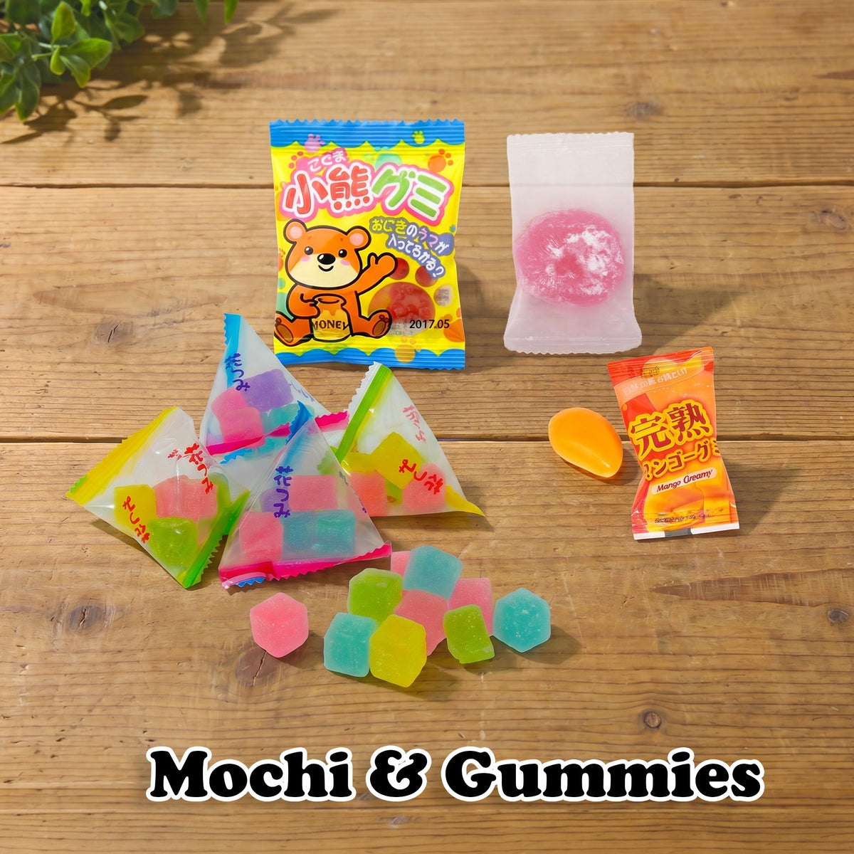 Selection of Japanese mochi and gummy candies