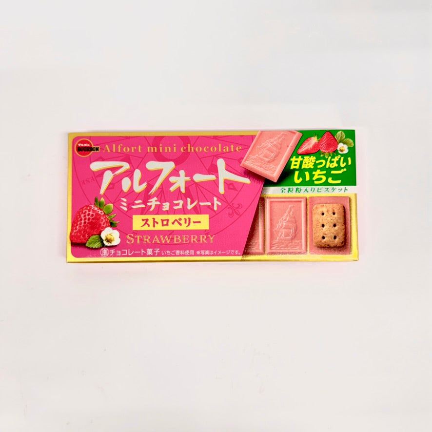 Premium Japanese Strawberry Okashi Gift Box