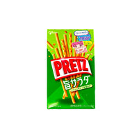 Premium Candy & Snack Gift Box Bundle