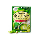 Kanro matcha milk candy bag with a wrapped candy