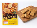 Guilt-Free Set