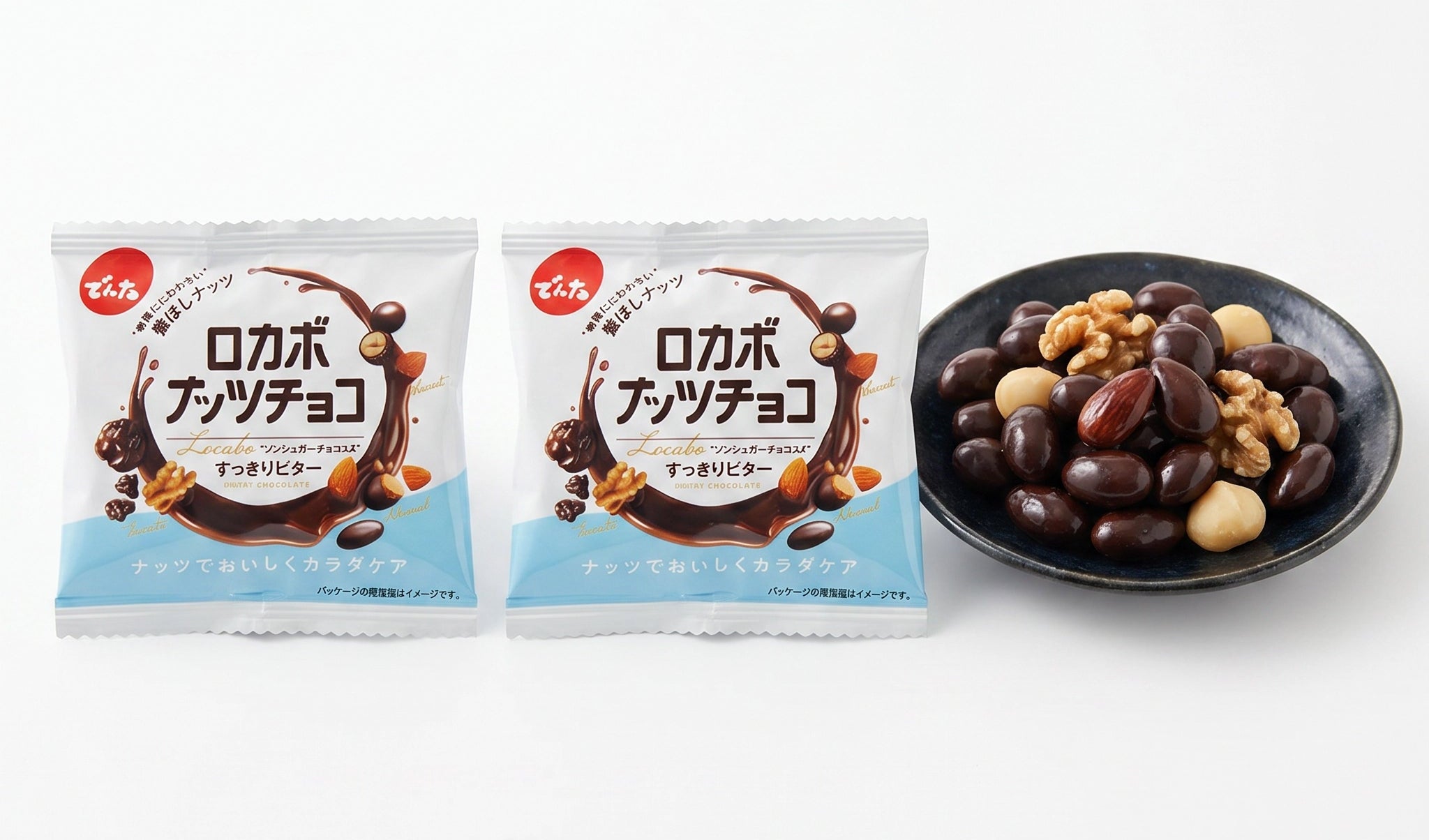 Guilt-Free Snack Set – Sakura Box