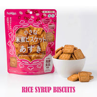 Guilt-Free Snack Set