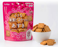 Guilt-Free Set