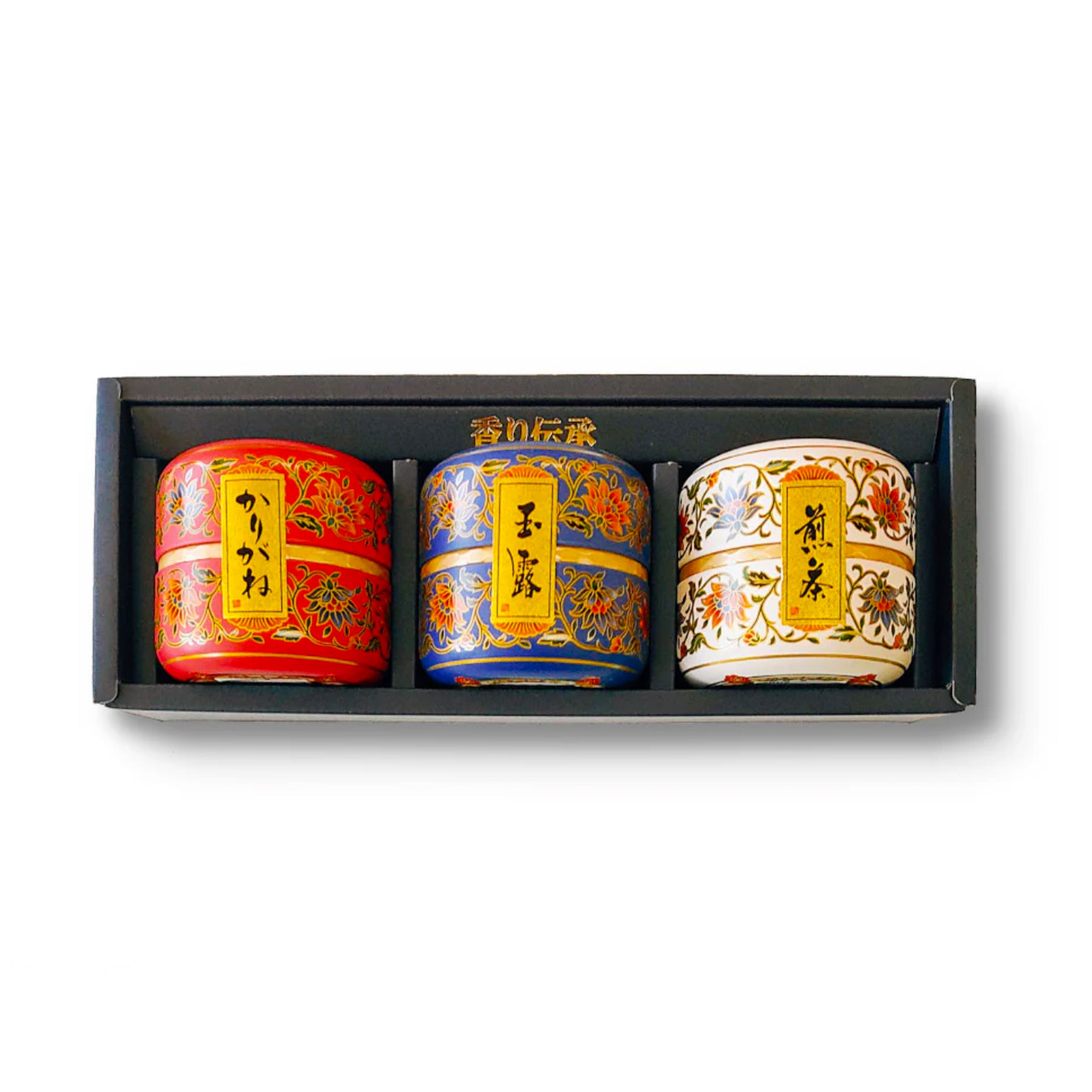 Gyokuro, Sencha and Karigane Premium Tea Gift Set