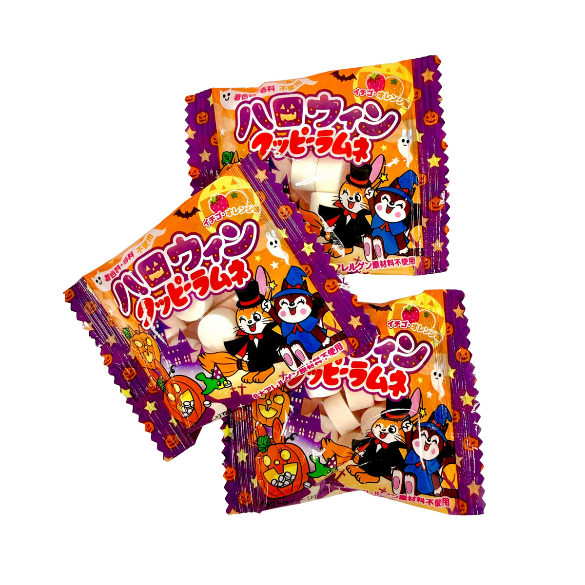 Japanese Halloween Candy Box, 150+ Mini Treats