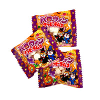 Japanese Halloween Candy Box, 150+ Mini Treats