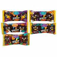 Japanese Halloween Candy Box, 150+ Mini Treats