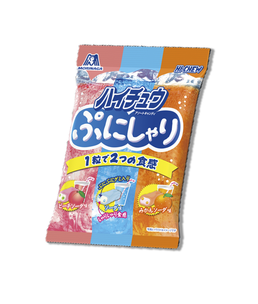 Hi-Chew Punishari