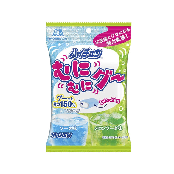 Hi-Chew Multi Pack