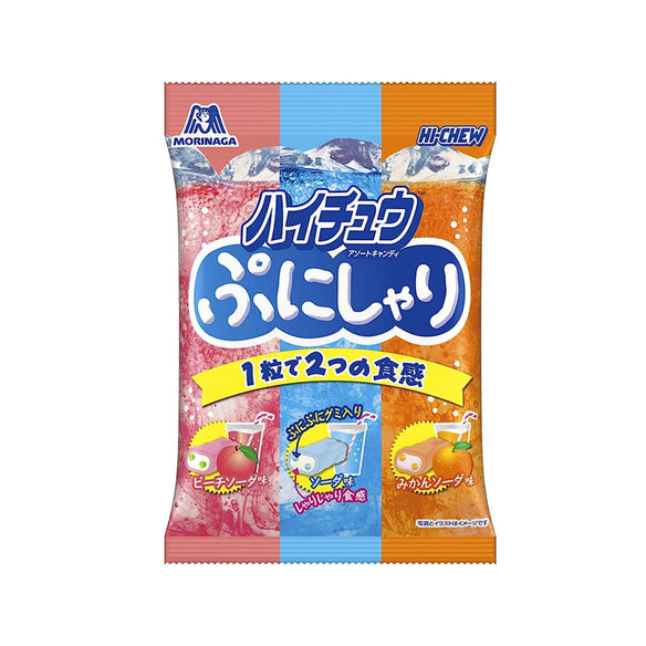 Hi-Chew Multi Pack