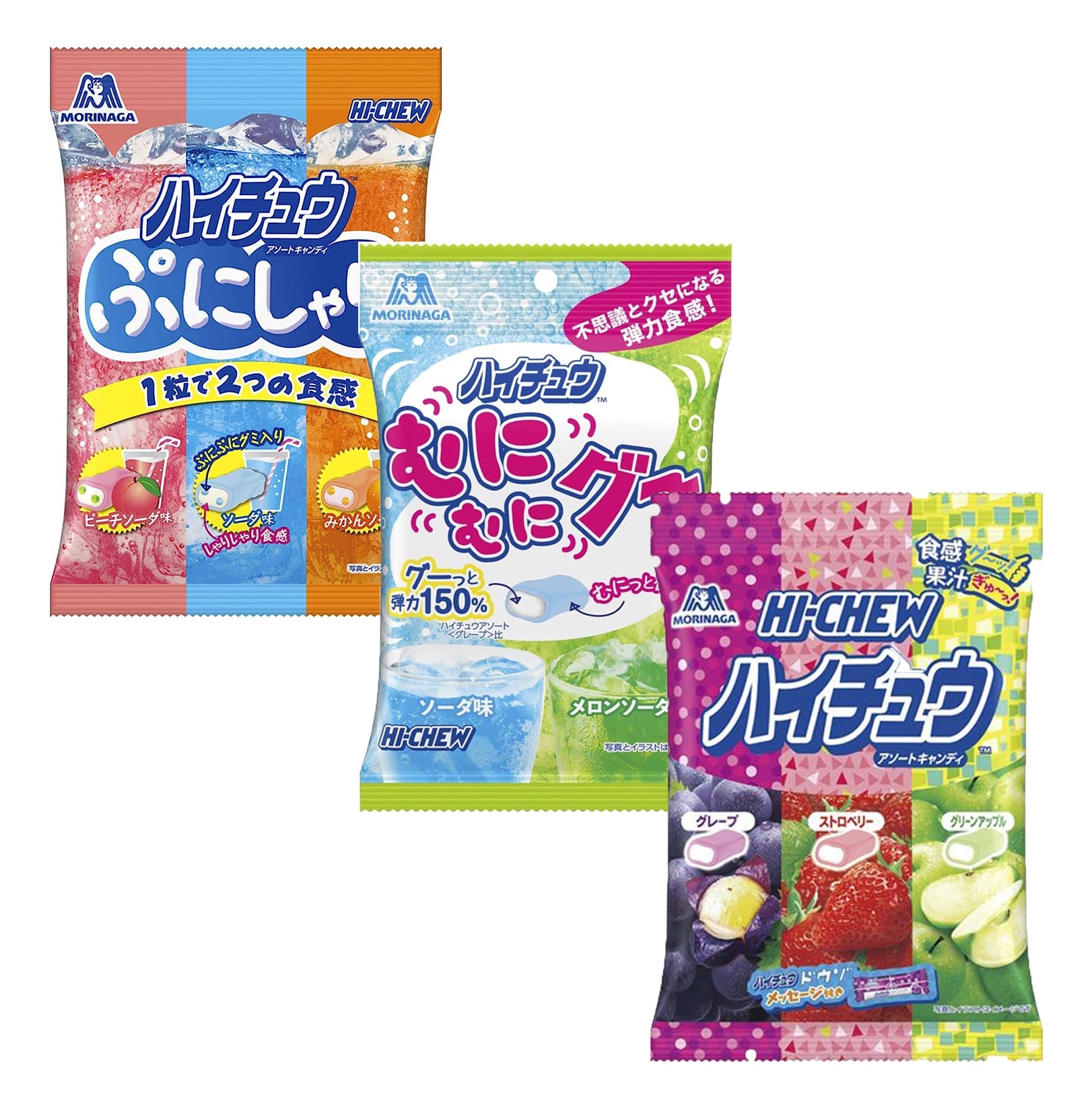 Shop Bulk Japanese Candy & Snacks – Sakura Box