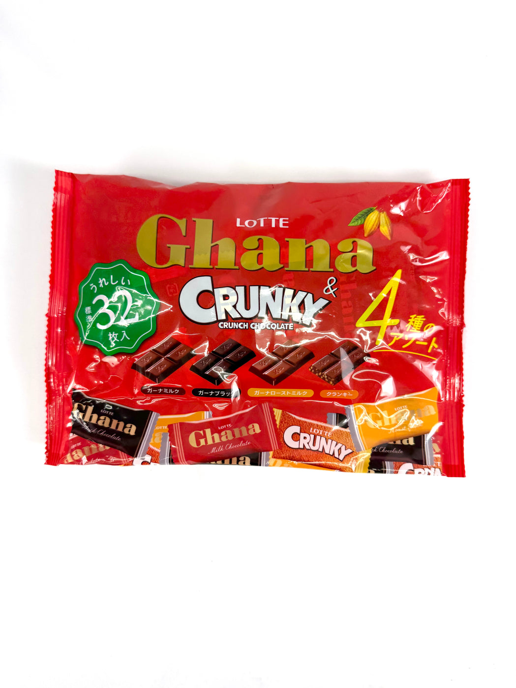 Premium Chocolate Bundle Gift Box