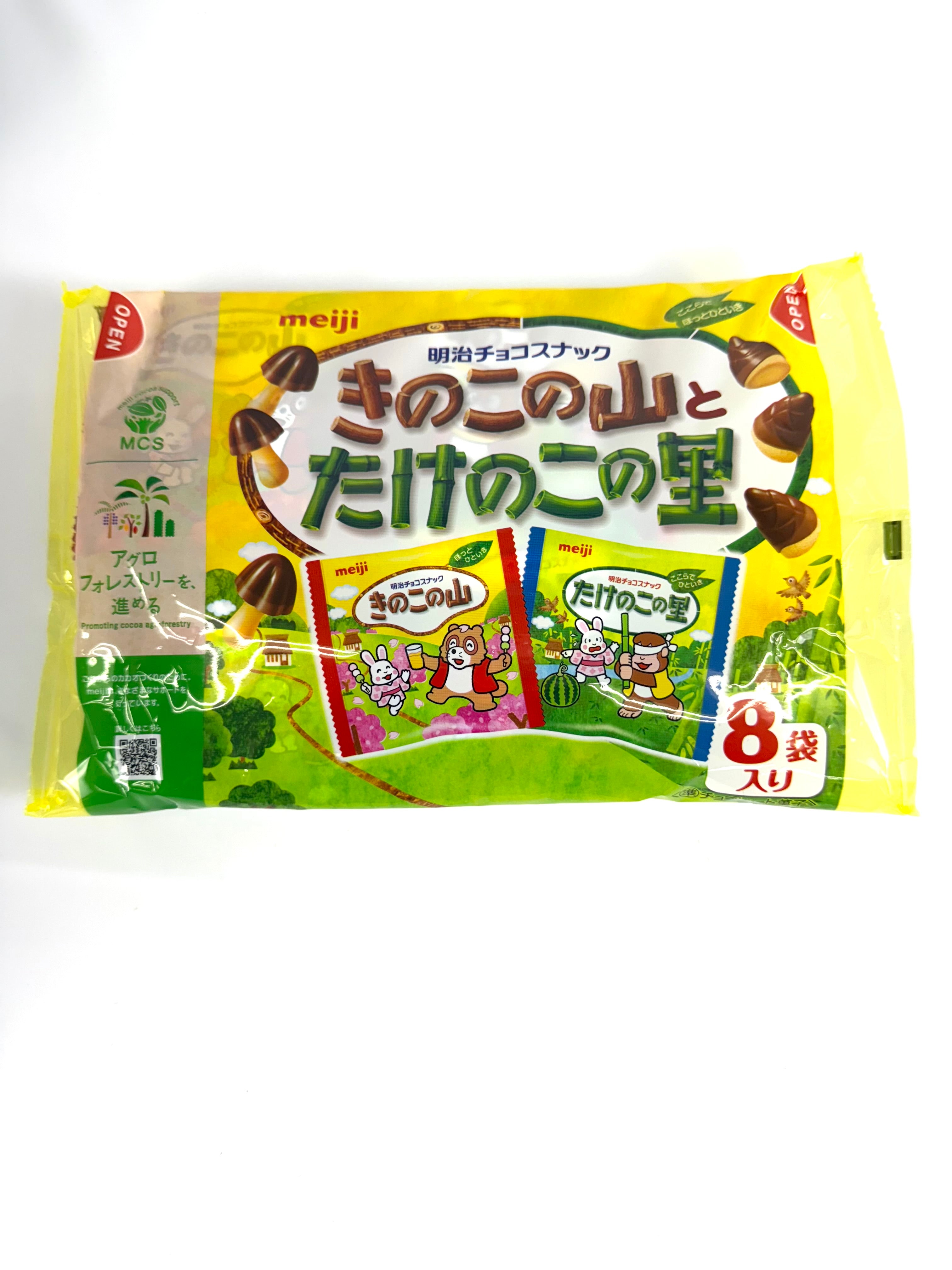 Premium Chocolate Bundle Gift Box