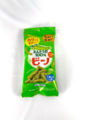 Premium Candy & Snack Gift Box Bundle