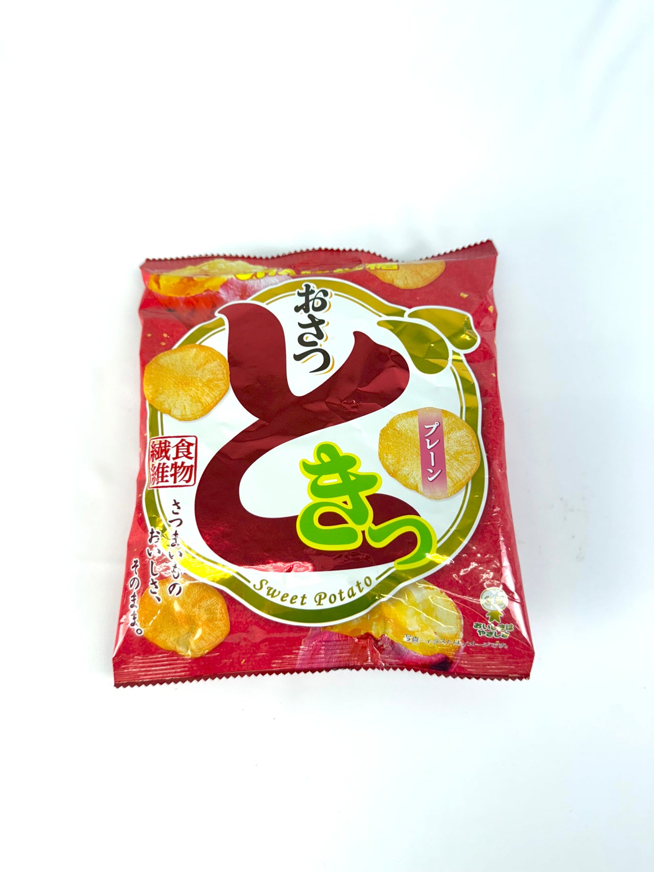 Premium Candy & Snack Gift Box Bundle