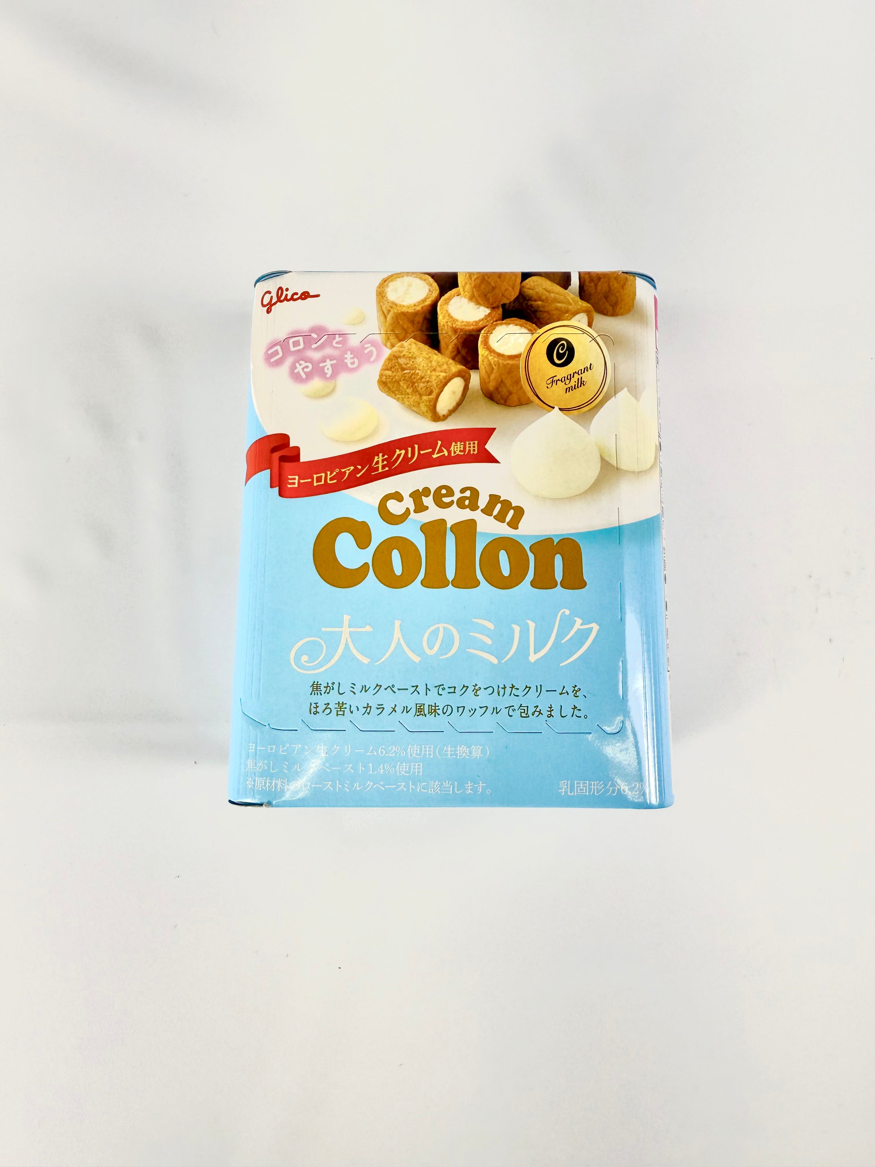 Premium Candy & Snack Gift Box Bundle