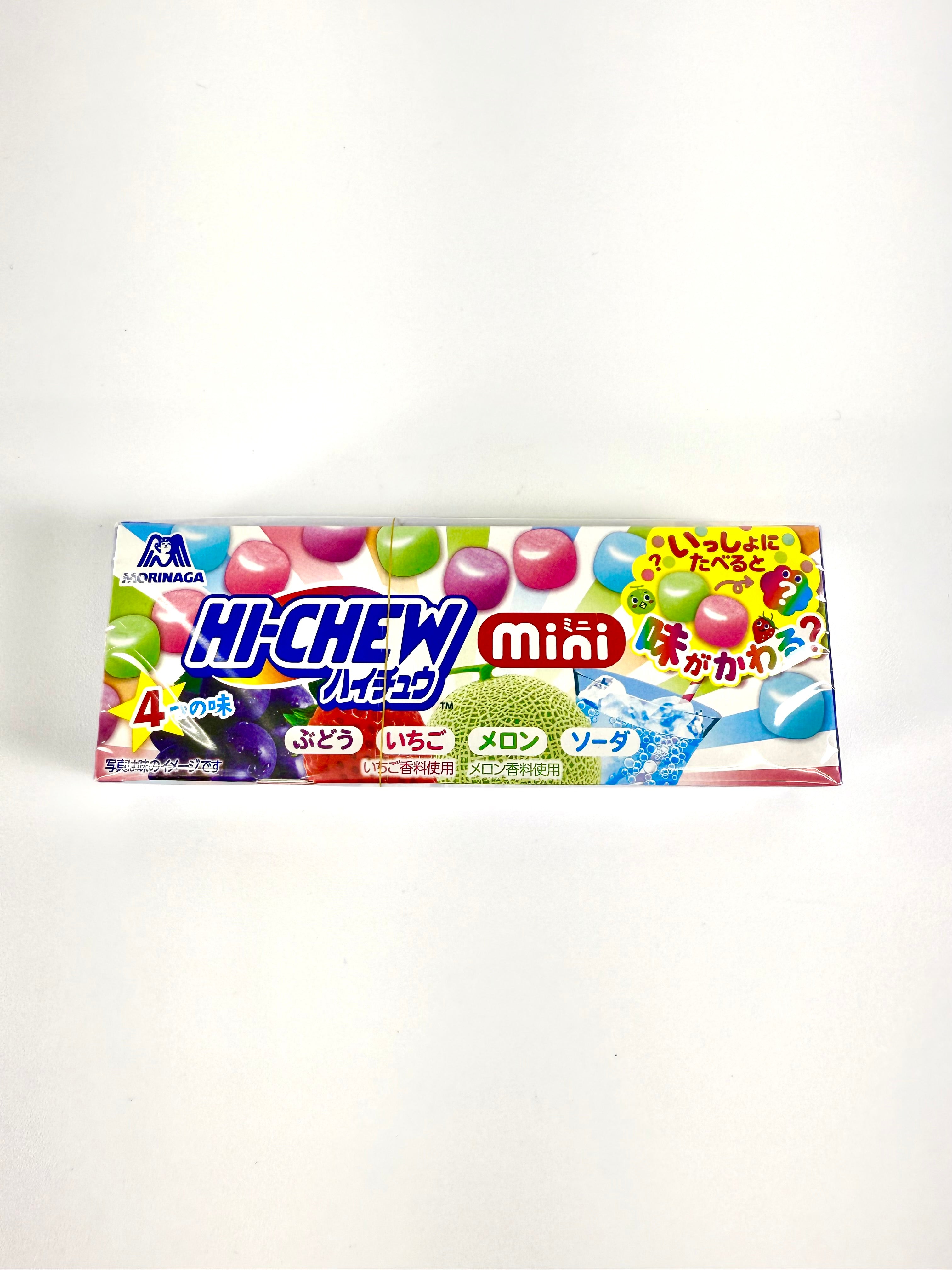 Premium Candy & Snack Gift Box Bundle