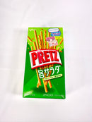 Premium Candy & Snack Gift Box Bundle