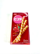 Premium Candy & Snack Gift Box Bundle