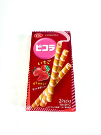 Premium Candy & Snack Gift Box Bundle