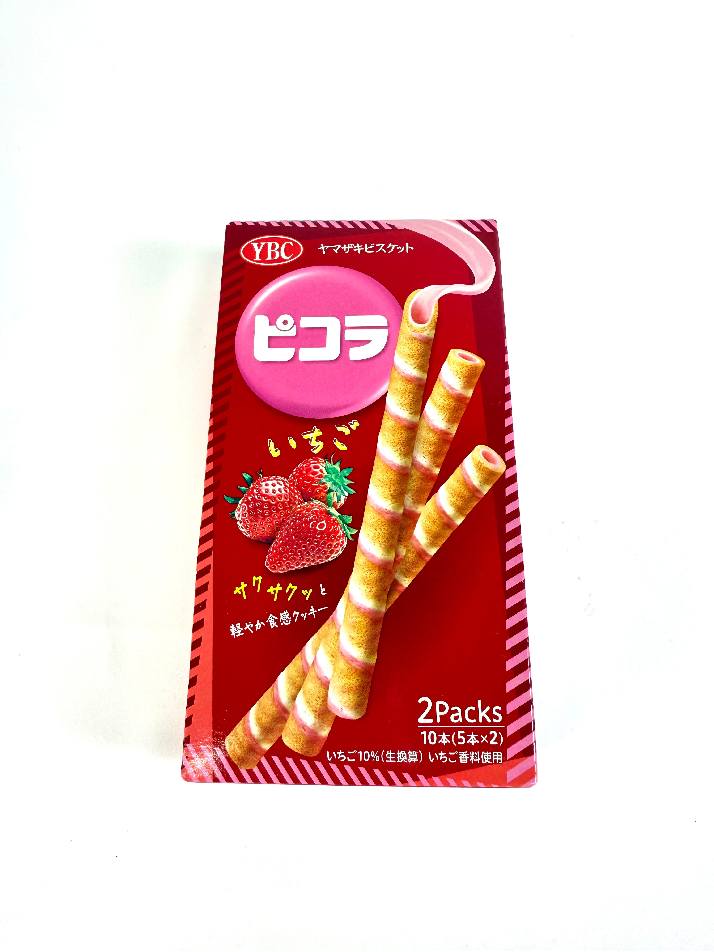 Premium Candy & Snack Gift Box Bundle