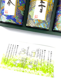 Uji Moritoku Premium Japanese Tea Gift Set