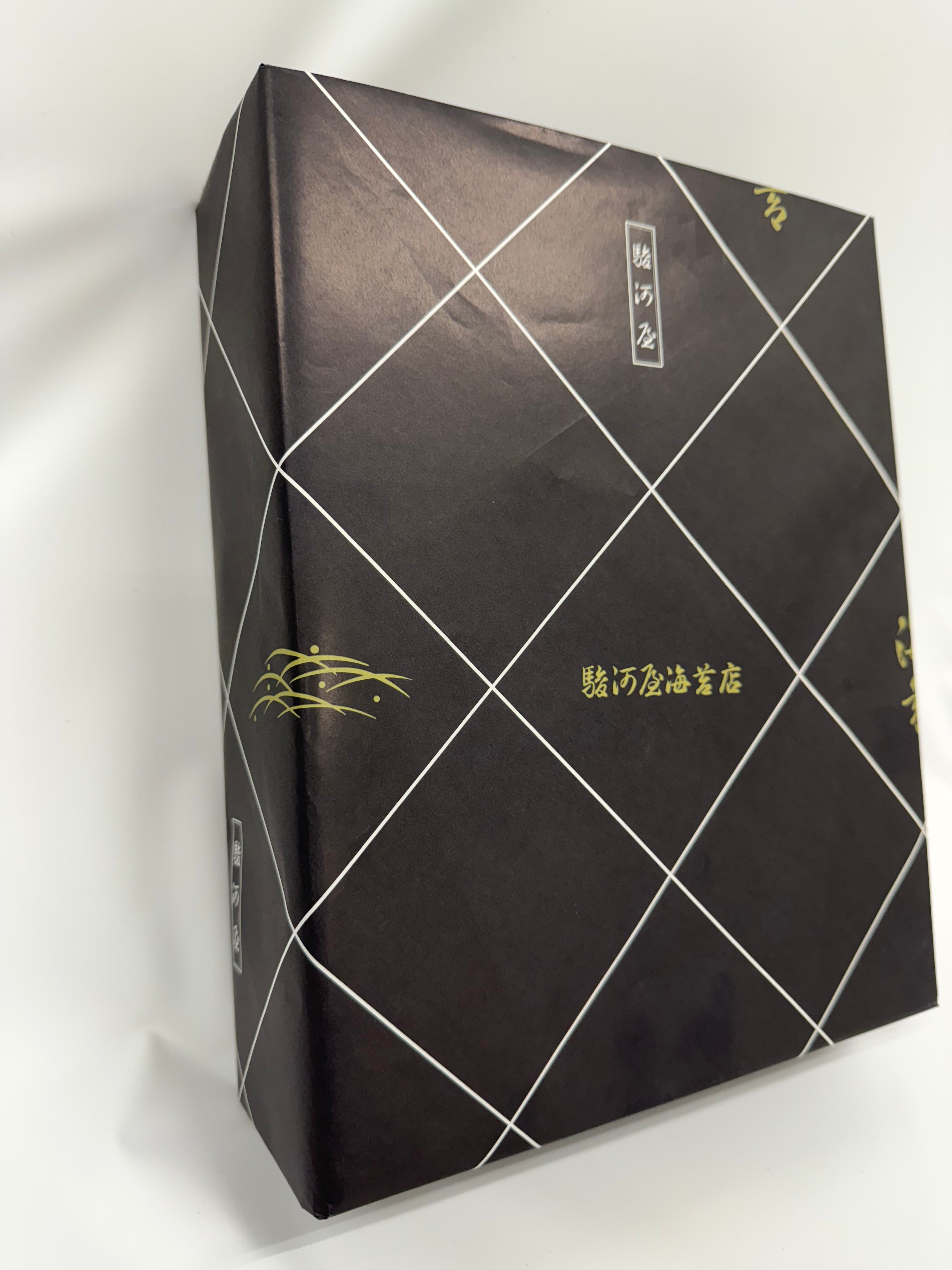 Shimanto Seasoned Seaweed Gift Box