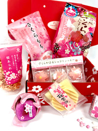 Sakura Snack Gift Box Bundle 2026