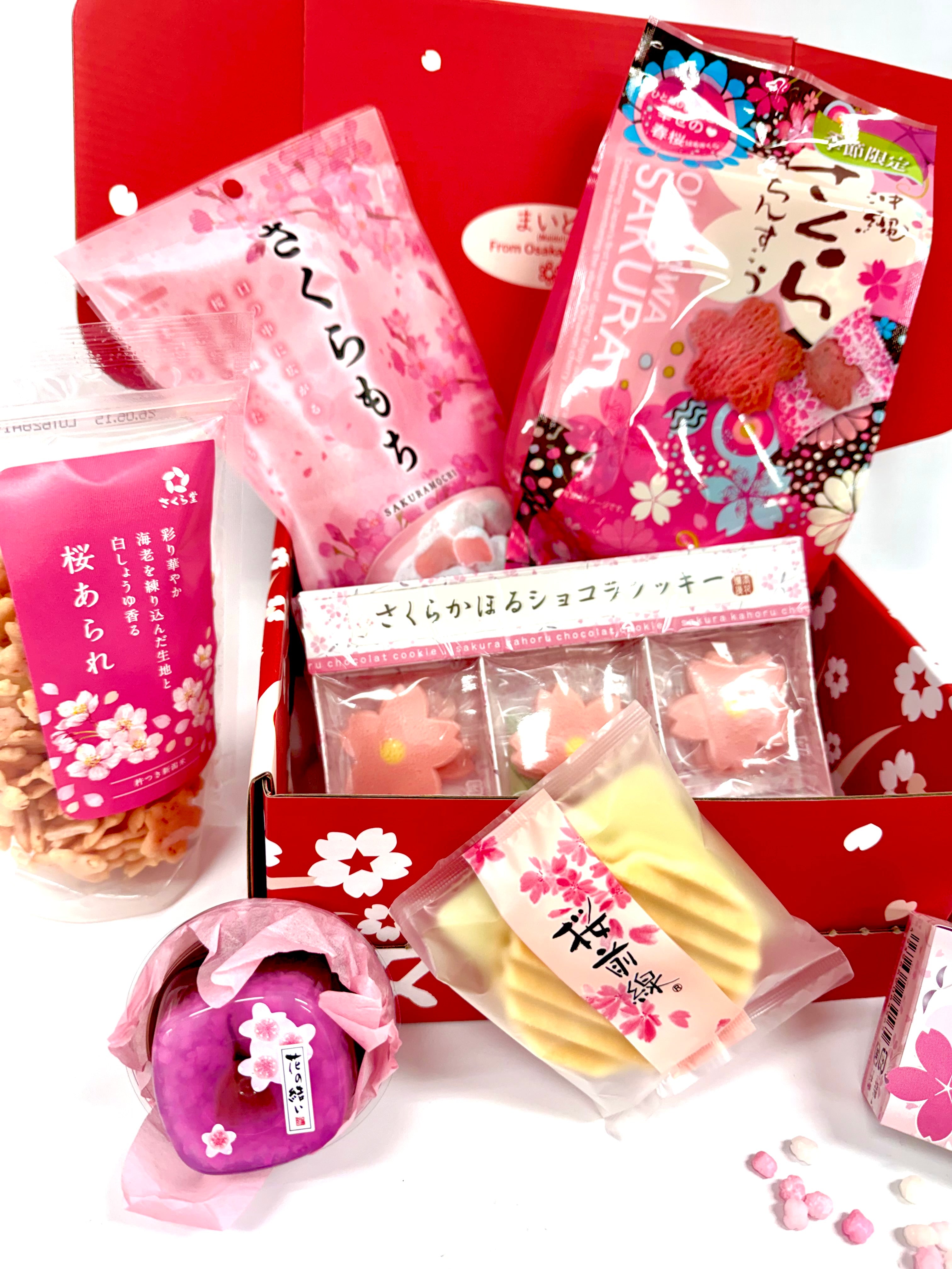 Sakura Snack Gift Box Bundle 2026