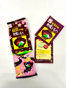 Premium Rice and Sides 'Gohan & Okazu' Gift Box