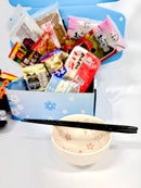 Premium Rice and Sides 'Gohan & Okazu' Gift Box