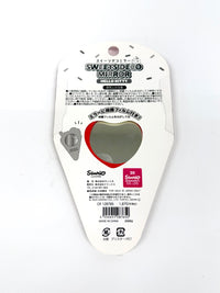 Sanrio Premium Plushie & Accessory Gift Box