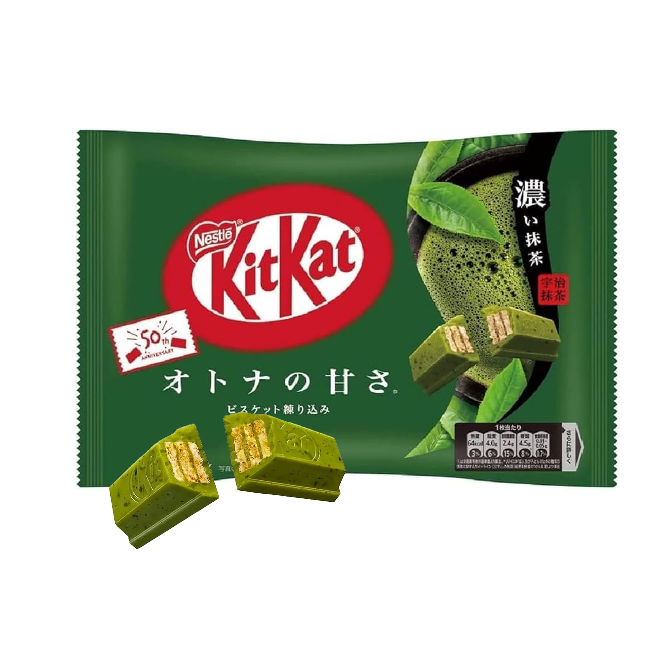 Premium Japanese Candy & Snack Bundle