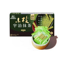 Morinaga Uji matcha chocolate box with wrapped pieces
