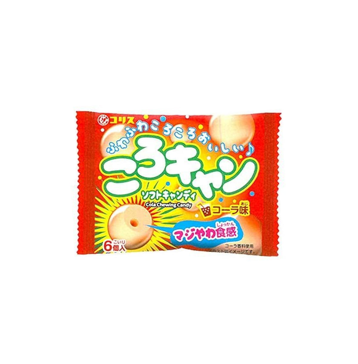 Koro Kyan Soft Candy package detail 2