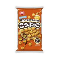 Premium Japanese Candy & Snack Bundle