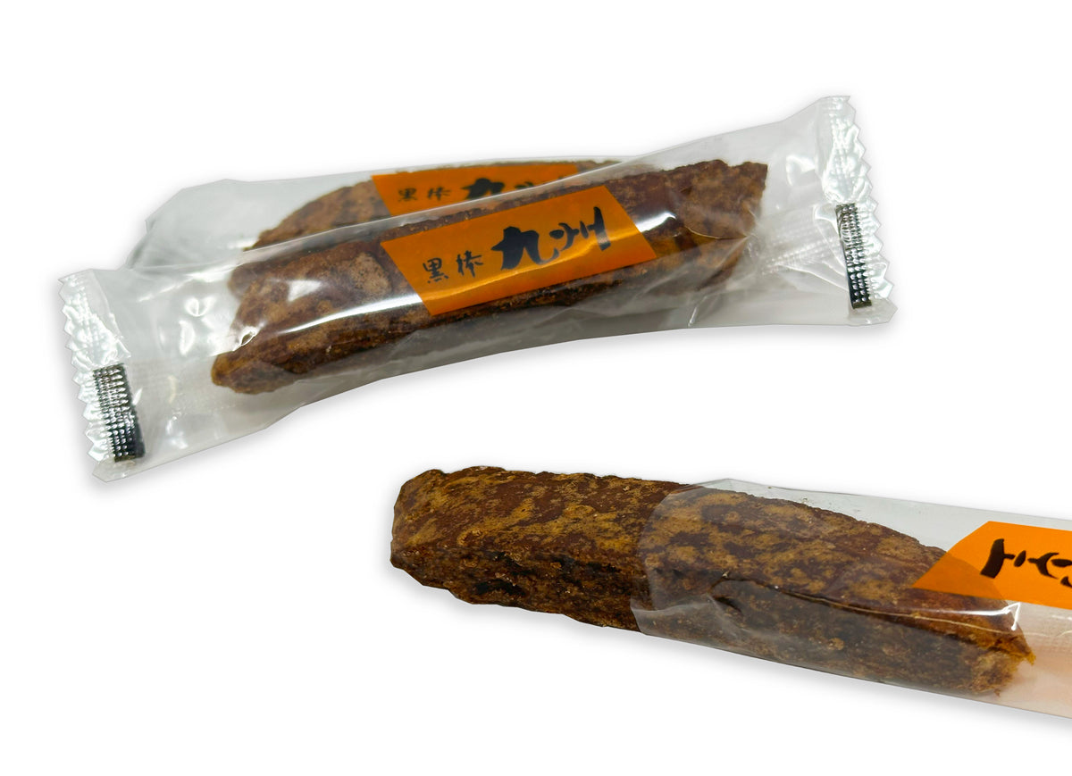 Kyushu Kurobo package detail 2