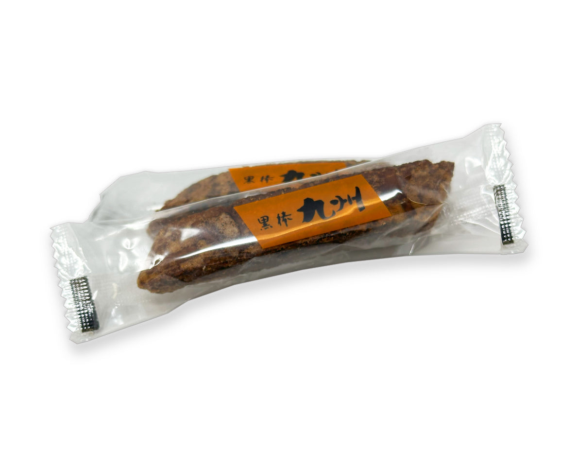 Kyushu Kurobo package detail 1