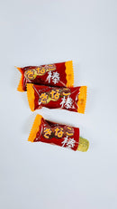 Kinako Snack Assortment Gift Box
