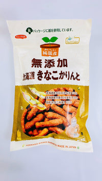 Kinako Snack Assortment Gift Box